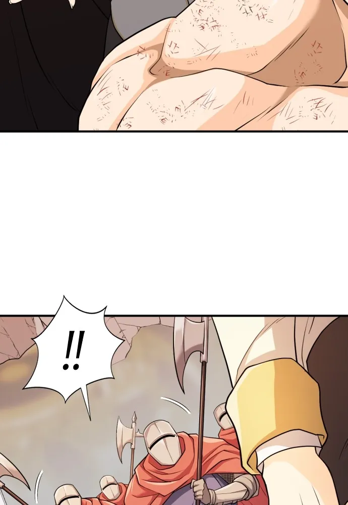 ยอดสถาปนิกผู้พิทักษ์อาณาจักร ตอนที่ 46 รูปที่ 76