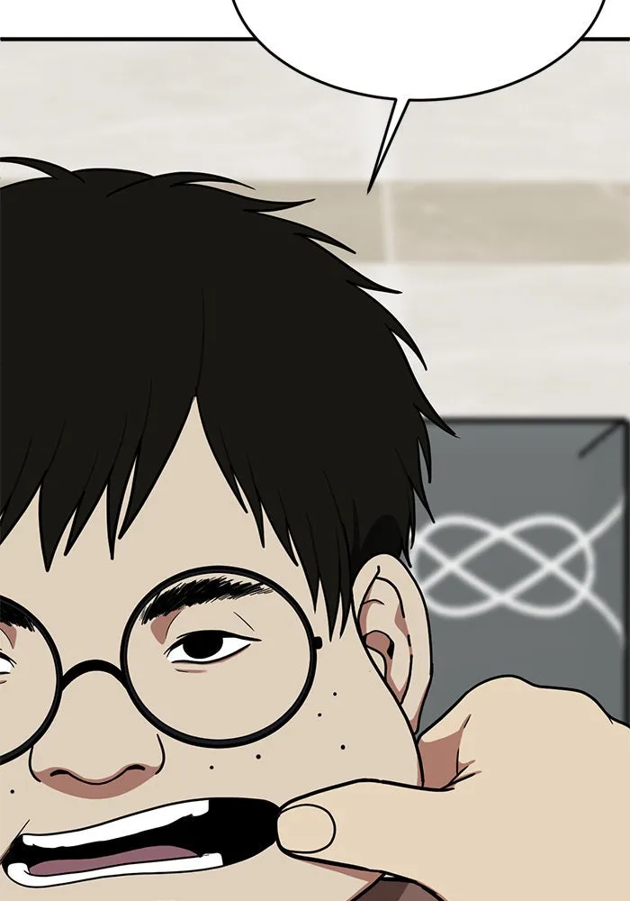 ช่วยเปลี่ยนฉันที ตอนที่ 83. เอเดน 3 รูปที่ 176