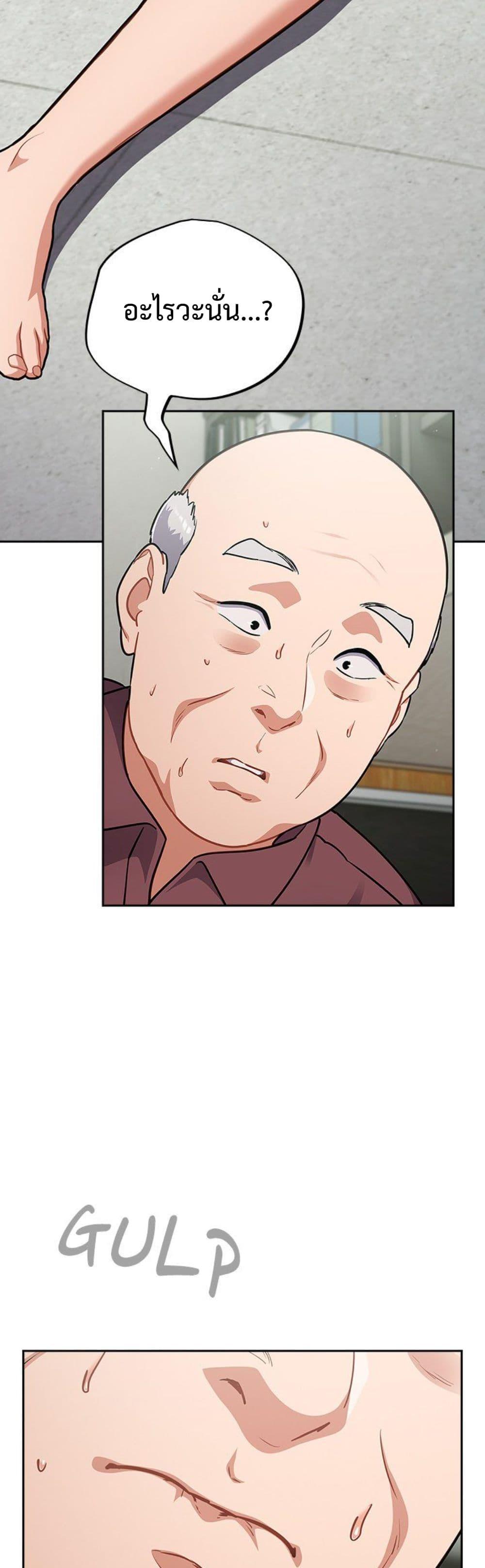 Doujin-Lc- อ่าน โดจิน มังฮวา เกาหลี ญี่ปุ่น จีน แปลไทย Idiot Virus ตอนที่ 1 2 3 4 5 6 7 8 9 10 11 12 13 14 ฟรี ไม่มีโฆษณา อ่าน โดจิน Manhwa เกาหลี ญี่ปุ่น จีน เรามีครบ คัดมาให้เน้นๆ โดจิน 18+ รับประกันความฟินโดย  Doujin Lc