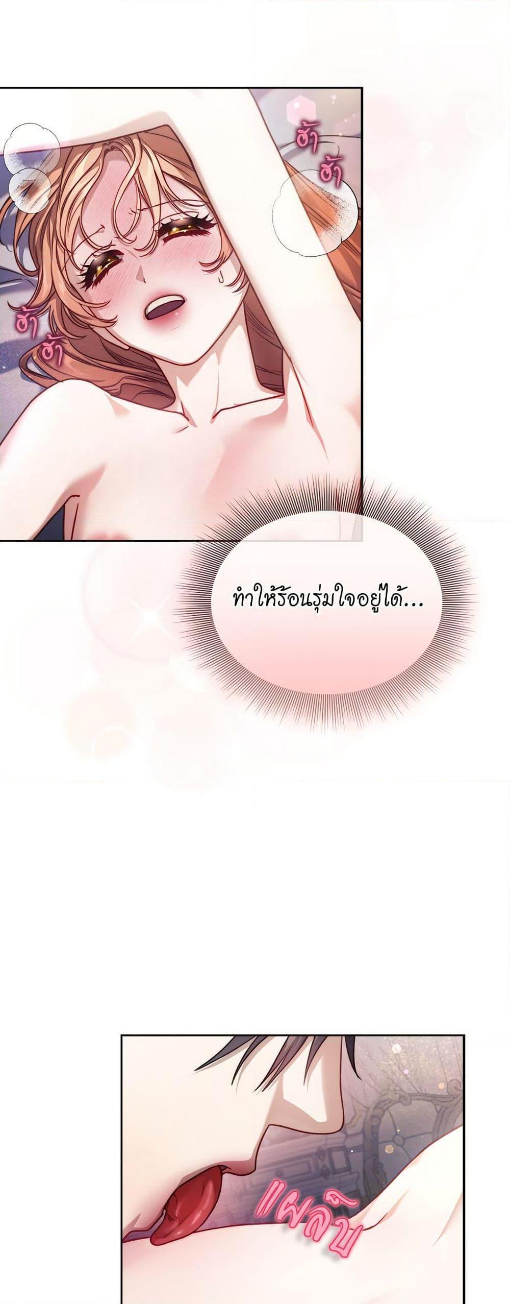 Manga-lc-com อ่านมังงะ อ่านการ์ตูน ออนไลน์ ฟรี Lucia ตอนที่ 1 2 3 4 5 6 7 8 9 10 11 12 13 14 ฟรี ไม่มีโฆษณา Manga-lc - อ่าน มังงะ อ่าน การ์ตูน ออนไลน์ อ่านมังงะ ฟรี