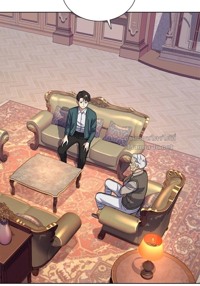 Doujin-Lc- อ่าน โดจิน มังฮวา เกาหลี ญี่ปุ่น จีน แปลไทย Reborn Rich ตอนที่ 1 2 3 4 5 6 7 8 9 10 11 12 13 14 ฟรี ไม่มีโฆษณา อ่าน โดจิน Manhwa เกาหลี ญี่ปุ่น จีน เรามีครบ คัดมาให้เน้นๆ โดจิน 18+ รับประกันความฟินโดย Doujin Lc