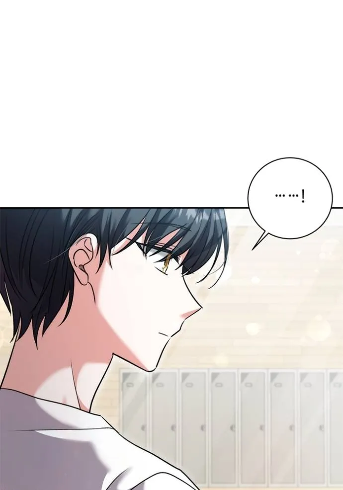 ออร่าดาราอัจฉริยะ ตอนที่ 39 รูปที่ 44