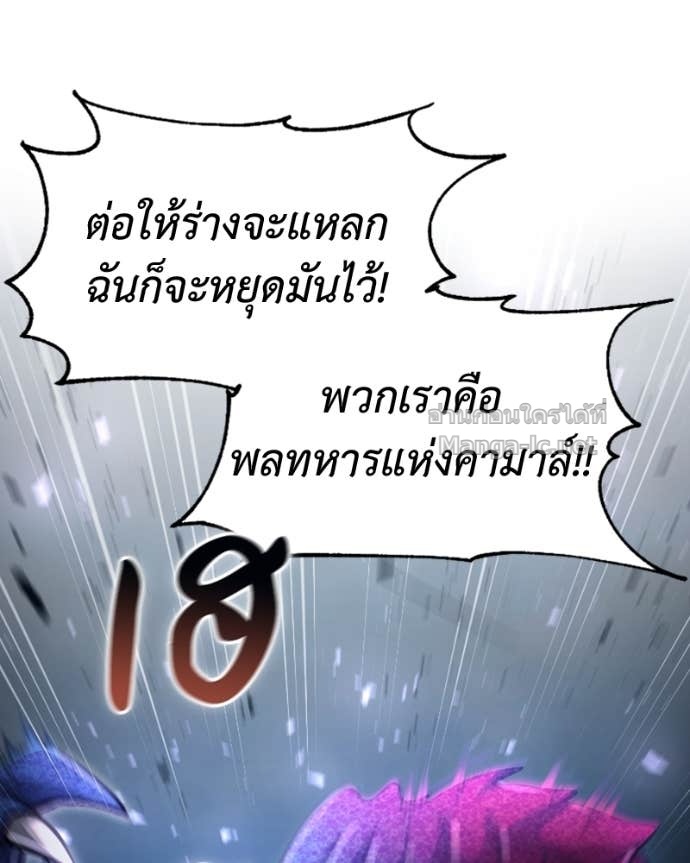 Doujin-Lc- อ่าน โดจิน มังฮวา เกาหลี ญี่ปุ่น จีน แปลไทย ฮีลเลอร์กำมะลอ ตอนที่ 1 2 3 4 5 6 7 8 9 10 11 12 13 14 ฟรี ไม่มีโฆษณา อ่าน โดจิน Manhwa เกาหลี ญี่ปุ่น จีน เรามีครบ คัดมาให้เน้นๆ โดจิน 18+ รับประกันความฟินโดย Doujin Lc