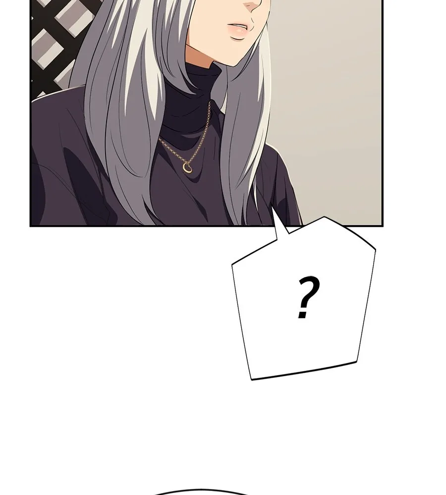 คอลเซ็นเตอร์เปลี่ยนชีวิต ตอนที่ 61 ก๊อบปี้ รูปที่ 52