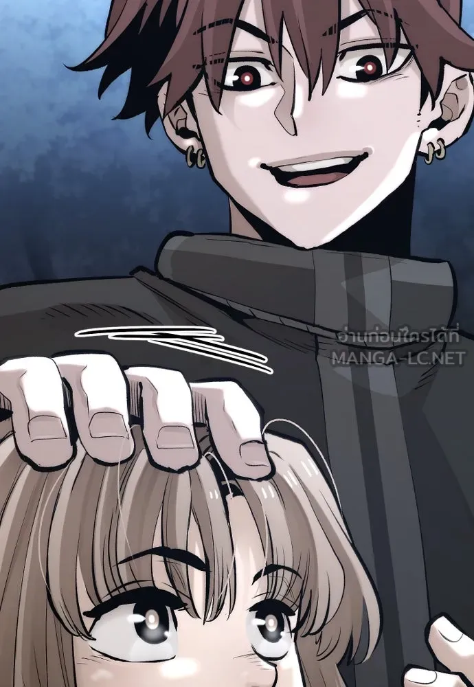 เส้นทางสู่เทพมาร ตอนที่ 105 รูปที่ 54