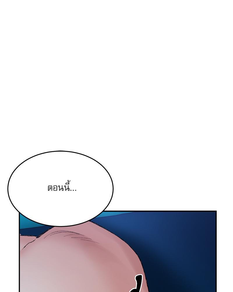 Doujin-Lc- อ่าน โดจิน มังฮวา เกาหลี ญี่ปุ่น จีน แปลไทย A Delicate Relations ตอนที่ 1 2 3 4 5 6 7 8 9 10 11 12 13 14 ฟรี ไม่มีโฆษณา อ่าน โดจิน Manhwa เกาหลี ญี่ปุ่น จีน เรามีครบ คัดมาให้เน้นๆ โดจิน 18+ รับประกันความฟินโดย  Doujin Lc