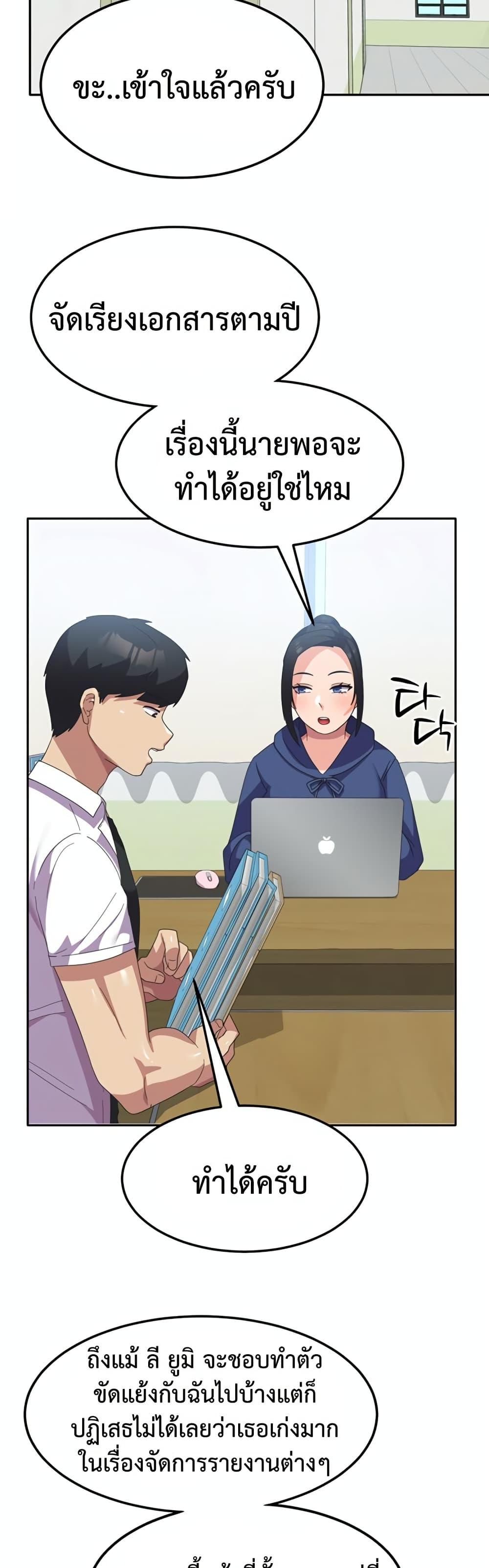 Doujin-Lc- อ่าน โดจิน มังฮวา เกาหลี ญี่ปุ่น จีน แปลไทย Women’s University Student who Served in the Military ตอนที่ 1 2 3 4 5 6 7 8 9 10 11 12 13 14 ฟรี ไม่มีโฆษณา อ่าน โดจิน Manhwa เกาหลี ญี่ปุ่น จีน เรามีครบ คัดมาให้เน้นๆ โดจิน 18+ รับประกันความฟินโดย  Doujin Lc