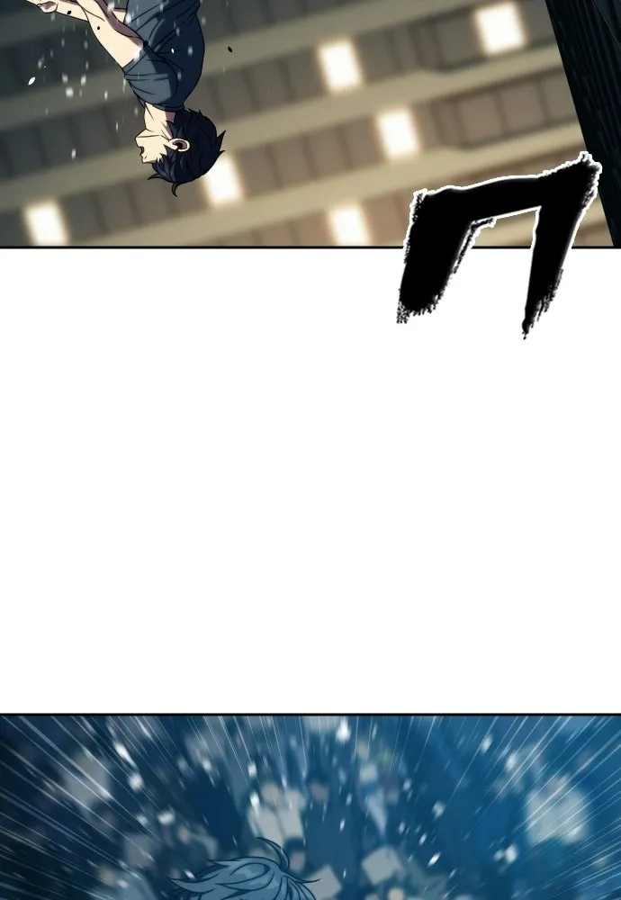 นักรบแช่แข็ง ตอนที่ 42 รูปที่ 46