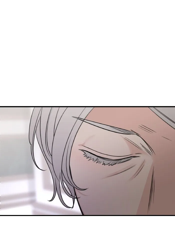 ครอบครัวสามีเห็นทีจะคลั่งรัก ตอนที่ 70 รูปที่ 40