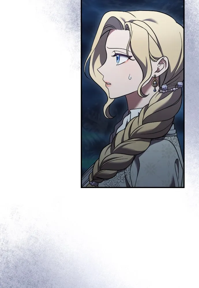 หมาป่าคู่เคียงบัลลังก์ ตอนที่ 54 รูปที่ 5