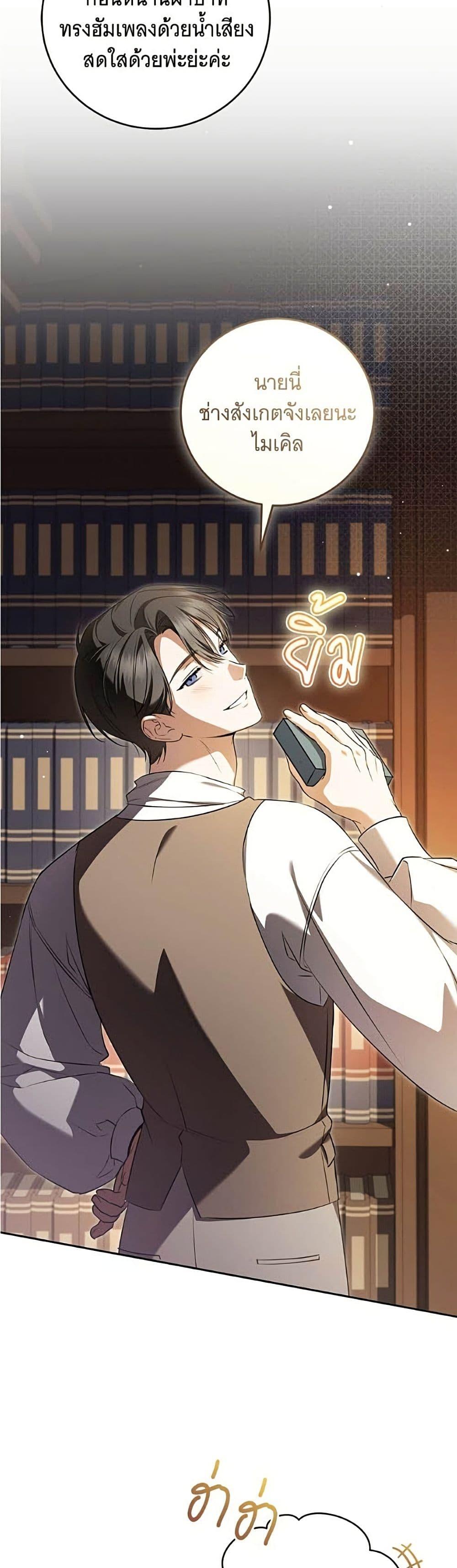 Manga-lc-com อ่านมังงะ อ่านการ์ตูน ออนไลน์ ฟรี All I Want is My Dream Home ตอนที่ 1 2 3 4 5 6 7 8 9 10 11 12 13 14 ฟรี ไม่มีโฆษณา Manga-lc - อ่าน มังงะ อ่าน การ์ตูน ออนไลน์ อ่านมังงะ ฟรี
