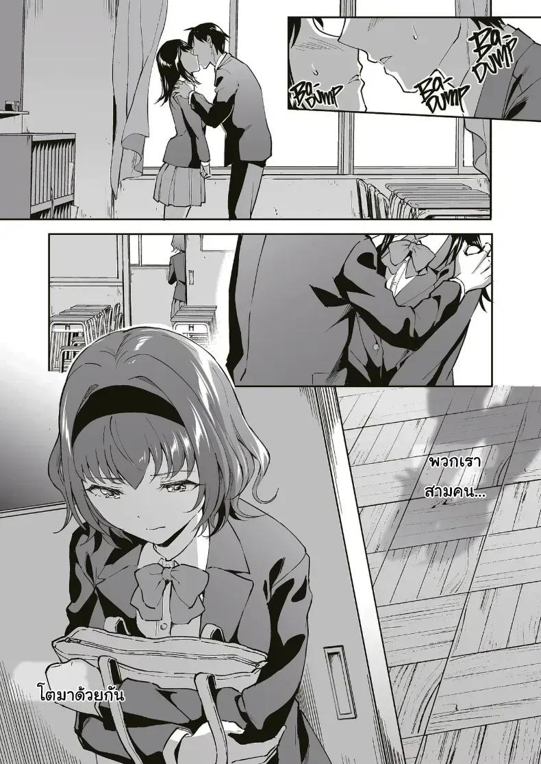 Doujin-Lc- อ่าน โดจิน มังฮวา เกาหลี ญี่ปุ่น จีน แปลไทย รักนี้ต้องขอคืน ตอนที่ 1 2 3 4 5 6 7 8 9 10 11 12 13 14 ฟรี ไม่มีโฆษณา อ่าน โดจิน Manhwa เกาหลี ญี่ปุ่น จีน เรามีครบ คัดมาให้เน้นๆ โดจิน 18+ รับประกันความฟินโดย  Doujin Lc