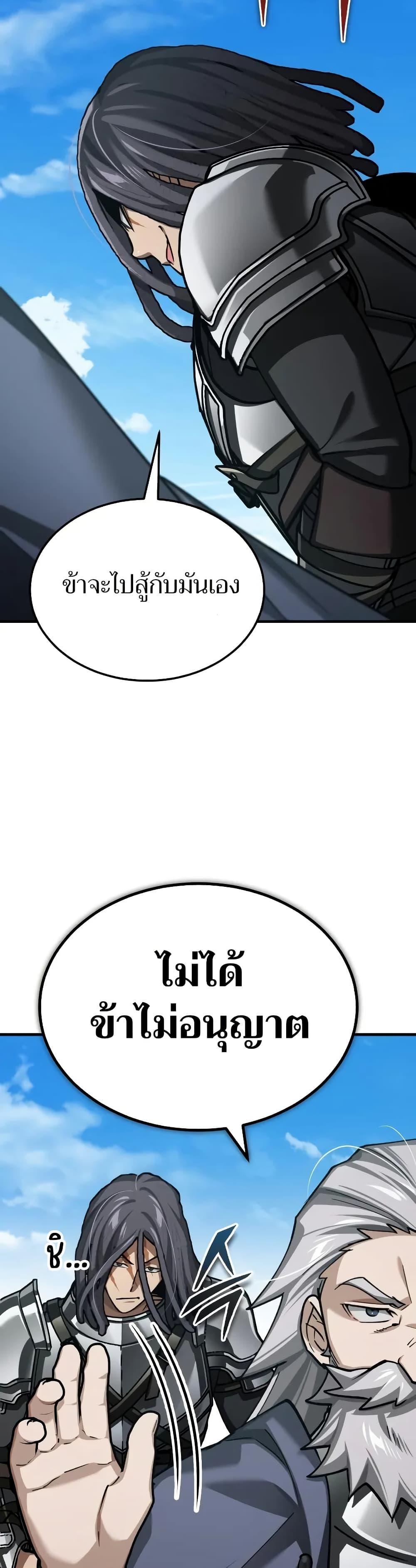 Manga-lc-com อ่านมังงะ อ่านการ์ตูน ออนไลน์ ฟรี The Heavenly Demon Can’t Live a Normal Life ตอนที่ 1 2 3 4 5 6 7 8 9 10 11 12 13 14 ฟรี ไม่มีโฆษณา Manga-lc - อ่าน มังงะ อ่าน การ์ตูน ออนไลน์ อ่านมังงะ ฟรี