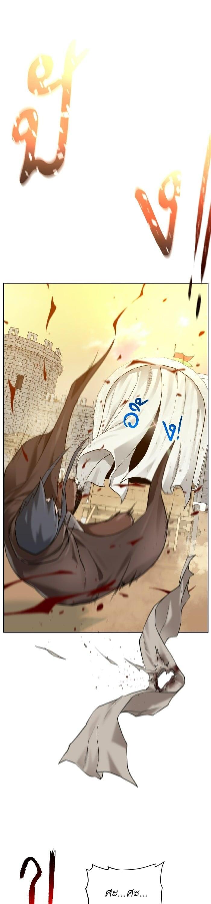 Manga-lc-com อ่านมังงะ อ่านการ์ตูน ออนไลน์ ฟรี Dungeons and Artifacts ตอนที่ 1 2 3 4 5 6 7 8 9 10 11 12 13 14 ฟรี ไม่มีโฆษณา Manga-lc - อ่าน มังงะ อ่าน การ์ตูน ออนไลน์ อ่านมังงะ ฟรี