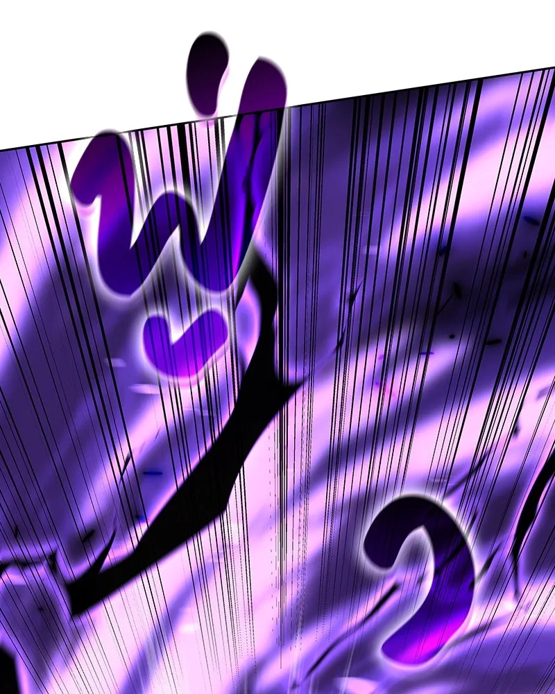 เกิดอีกทีเป็นว่าที่ประมุขลัทธิมาร ตอนที่ 83 รูปที่ 95