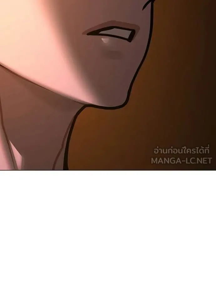 reality ตอนที่ 174 รูปที่ 178