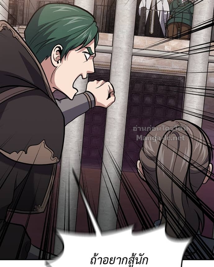 Doujin-Lc- อ่าน โดจิน มังฮวา เกาหลี ญี่ปุ่น จีน แปลไทย ฮีลเลอร์กำมะลอ ตอนที่ 1 2 3 4 5 6 7 8 9 10 11 12 13 14 ฟรี ไม่มีโฆษณา อ่าน โดจิน Manhwa เกาหลี ญี่ปุ่น จีน เรามีครบ คัดมาให้เน้นๆ โดจิน 18+ รับประกันความฟินโดย Doujin Lc