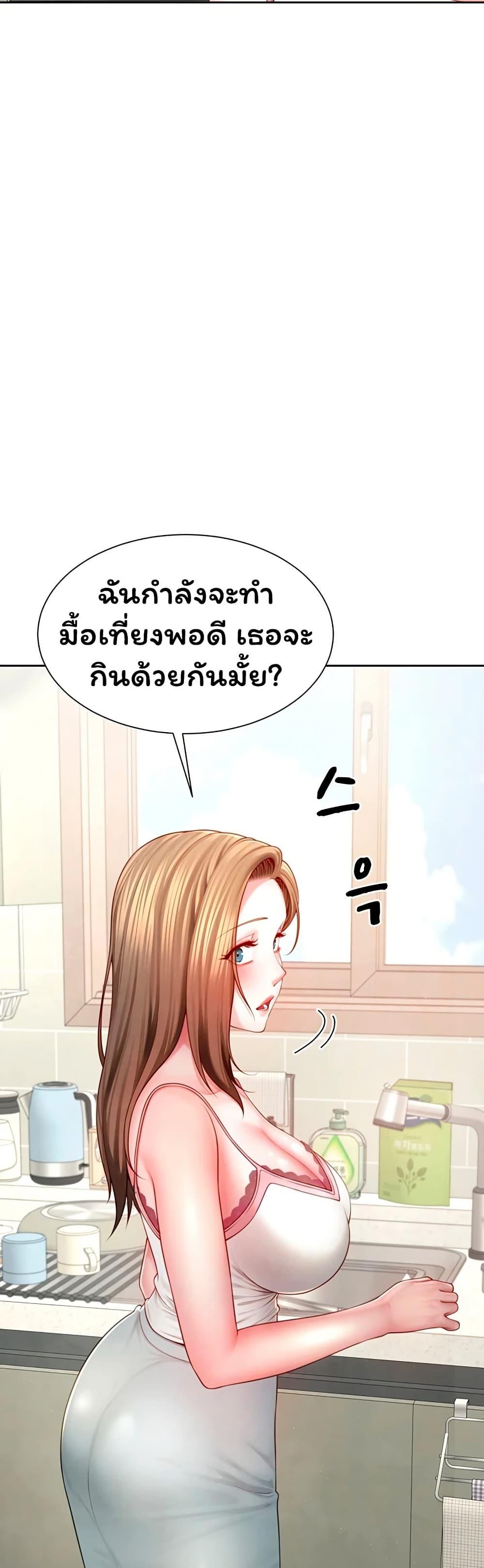 Doujin-Lc- อ่าน โดจิน มังฮวา เกาหลี ญี่ปุ่น จีน แปลไทย The Lovers Were ตอนที่ 1 2 3 4 5 6 7 8 9 10 11 12 13 14 ฟรี ไม่มีโฆษณา อ่าน โดจิน Manhwa เกาหลี ญี่ปุ่น จีน เรามีครบ คัดมาให้เน้นๆ โดจิน 18+ รับประกันความฟินโดย  Doujin Lc