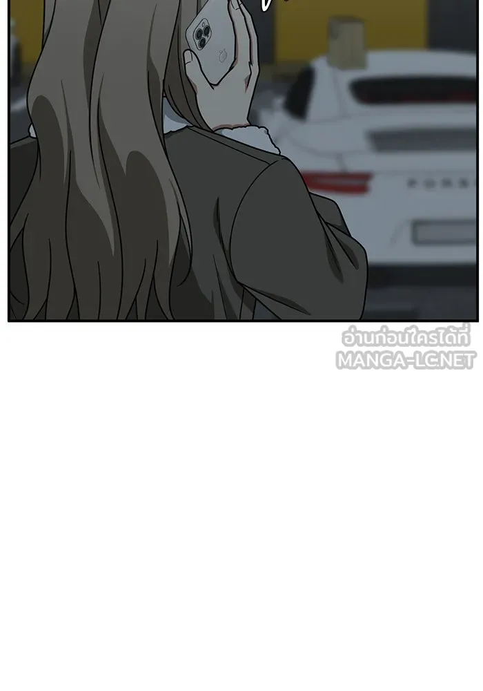 ช่วยเปลี่ยนฉันที ตอนที่ 177. คโยแทฮี 17 รูปที่ 36