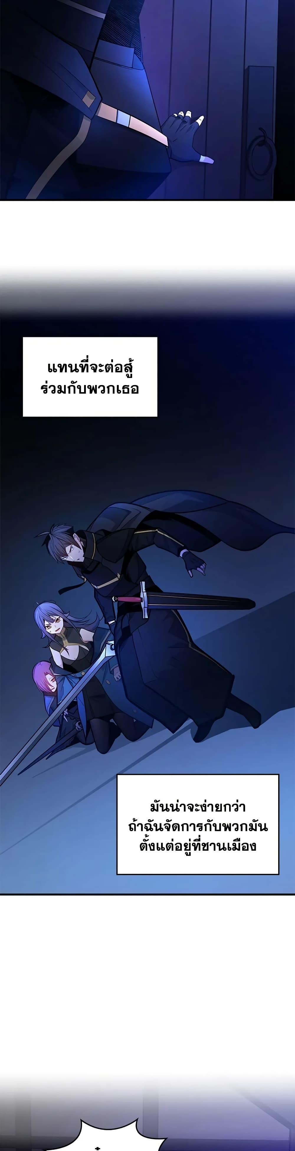 Manga-lc-com อ่านมังงะ อ่านการ์ตูน ออนไลน์ ฟรี The Tutorial is Too Hard ตอนที่ 1 2 3 4 5 6 7 8 9 10 11 12 13 14 ฟรี ไม่มีโฆษณา Manga-lc - อ่าน มังงะ อ่าน การ์ตูน ออนไลน์ อ่านมังงะ ฟรี