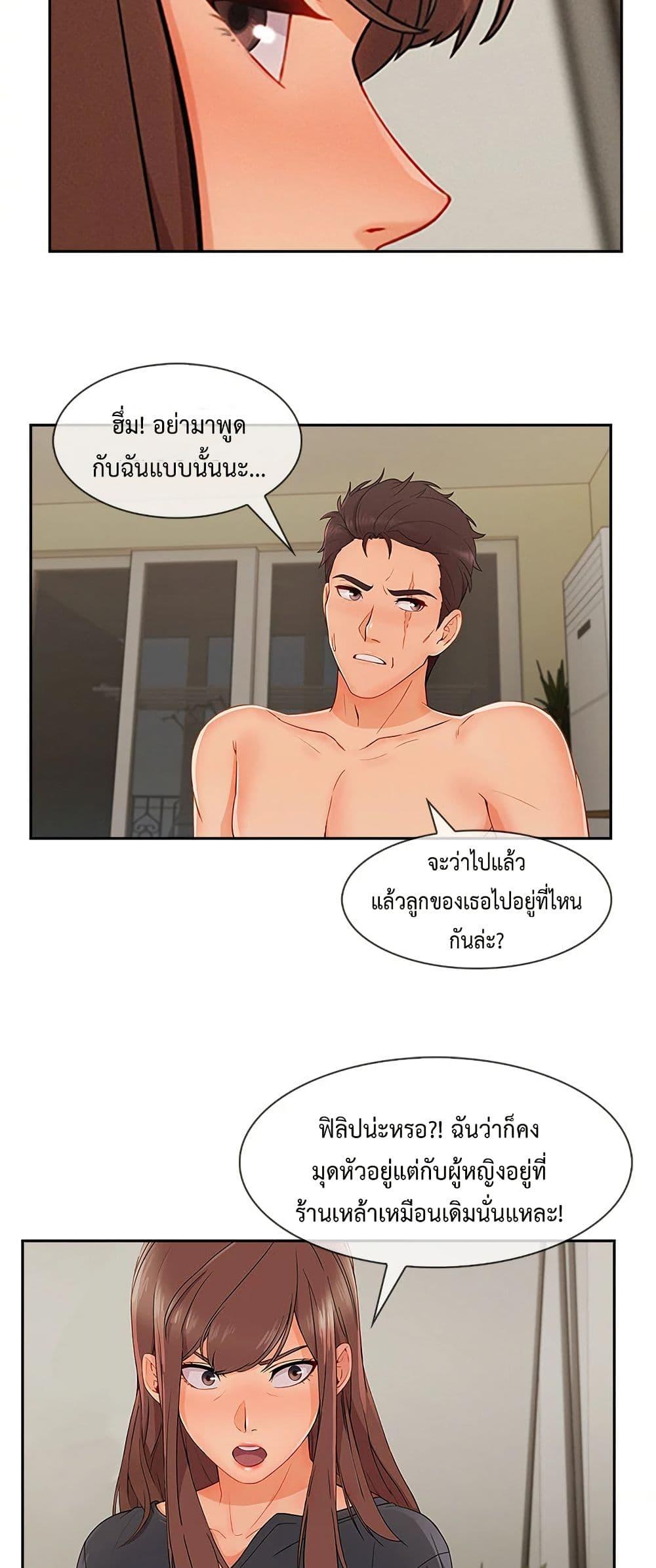 Doujin-Lc- อ่าน โดจิน มังฮวา เกาหลี ญี่ปุ่น จีน แปลไทย Lady Long Legs ตอนที่ 1 2 3 4 5 6 7 8 9 10 11 12 13 14 ฟรี ไม่มีโฆษณา อ่าน โดจิน Manhwa เกาหลี ญี่ปุ่น จีน เรามีครบ คัดมาให้เน้นๆ โดจิน 18+ รับประกันความฟินโดย  Doujin Lc