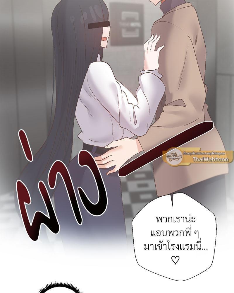 Doujin-Lc- อ่าน โดจิน มังฮวา เกาหลี ญี่ปุ่น จีน แปลไทย Family with Benefits ตอนที่ 1 2 3 4 5 6 7 8 9 10 11 12 13 14 ฟรี ไม่มีโฆษณา อ่าน โดจิน Manhwa เกาหลี ญี่ปุ่น จีน เรามีครบ คัดมาให้เน้นๆ โดจิน 18+ รับประกันความฟินโดย  Doujin Lc