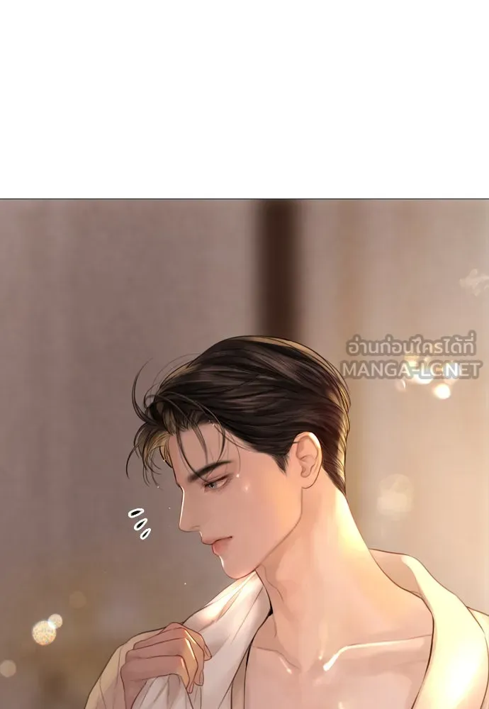 ถ้าไม่ร้อง ก็จงอ้อนวอนซะ ตอนที่ 37 รูปที่ 111