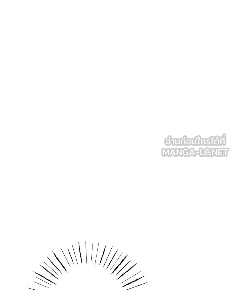 อนาคตพบรัก ตอนที่ 8 รูปที่ 102