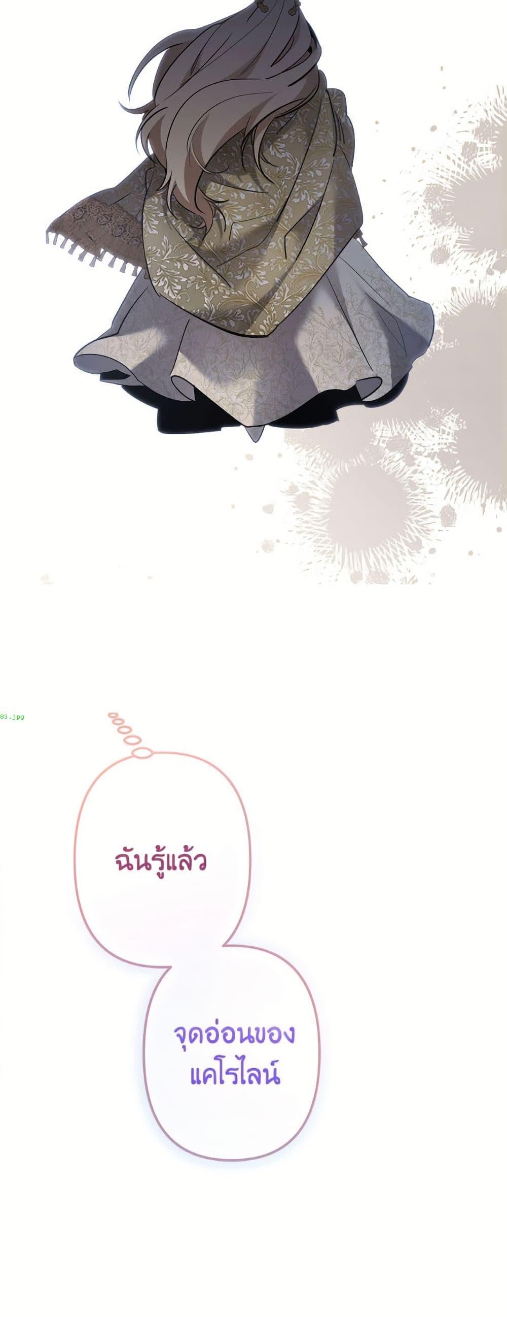 Manga-lc-com อ่านมังงะ อ่านการ์ตูน ออนไลน์ ฟรี I Need to Raise My Sister Right ตอนที่ 1 2 3 4 5 6 7 8 9 10 11 12 13 14 ฟรี ไม่มีโฆษณา Manga-lc - อ่าน มังงะ อ่าน การ์ตูน ออนไลน์ อ่านมังงะ ฟรี