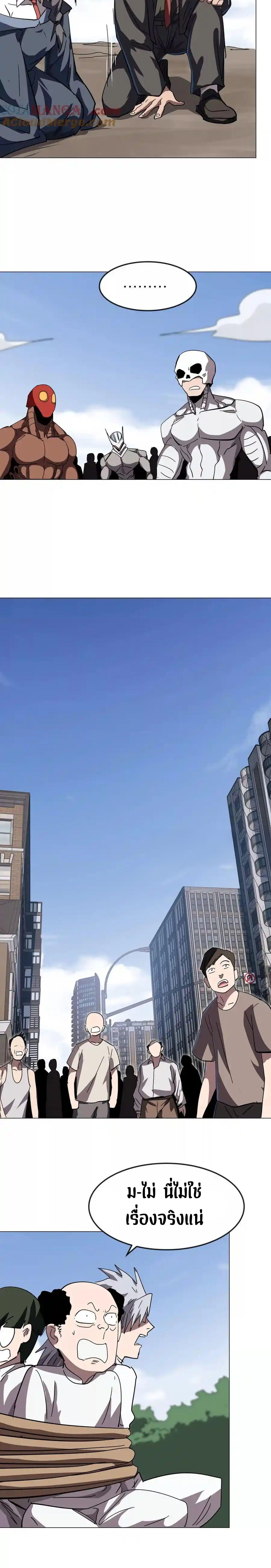 Manga-lc-com อ่านมังงะ อ่านการ์ตูน ออนไลน์ ฟรี Mr.Zombie ตอนที่ 1 2 3 4 5 6 7 8 9 10 11 12 13 14 ฟรี ไม่มีโฆษณา Manga-lc - อ่าน มังงะ อ่าน การ์ตูน ออนไลน์ อ่านมังงะ ฟรี