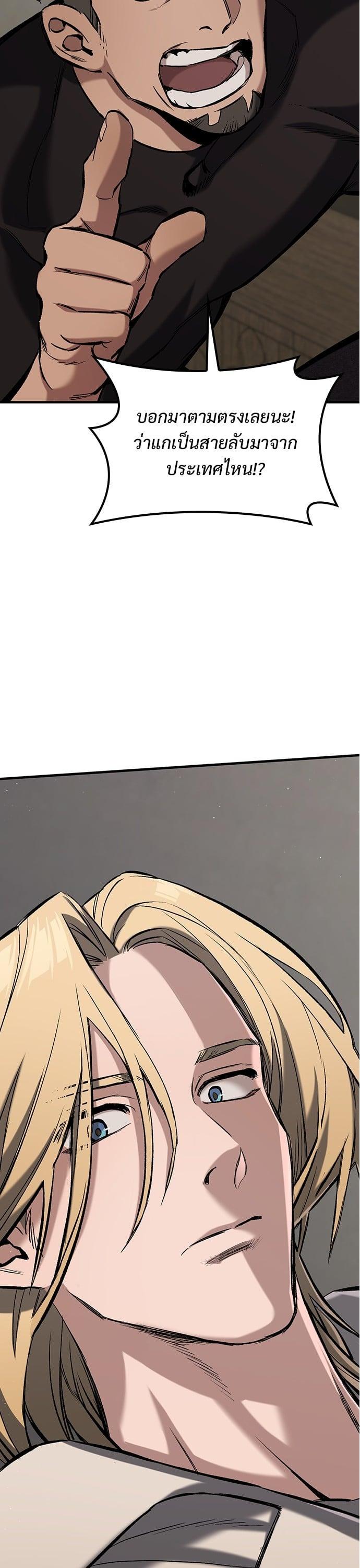 Manga-lc-com อ่านมังงะ อ่านการ์ตูน ออนไลน์ ฟรี Eternally Regressing Knight ตอนที่ 1 2 3 4 5 6 7 8 9 10 11 12 13 14 ฟรี ไม่มีโฆษณา Manga-lc - อ่าน มังงะ อ่าน การ์ตูน ออนไลน์ อ่านมังงะ ฟรี