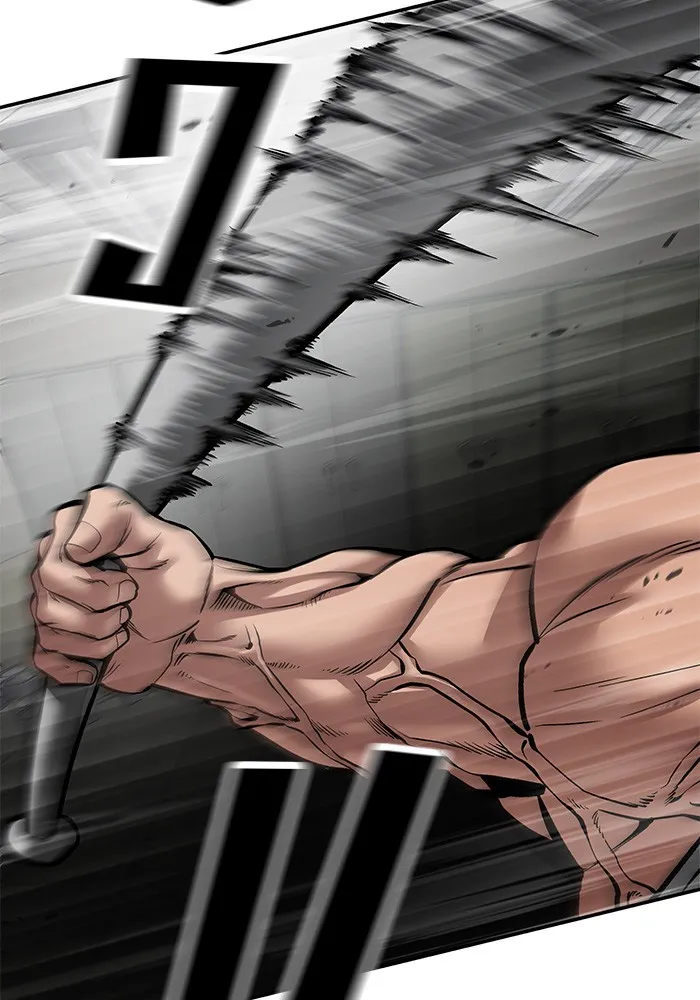 เลวฟาดเลว ตอนที่ 80 รูปที่ 5