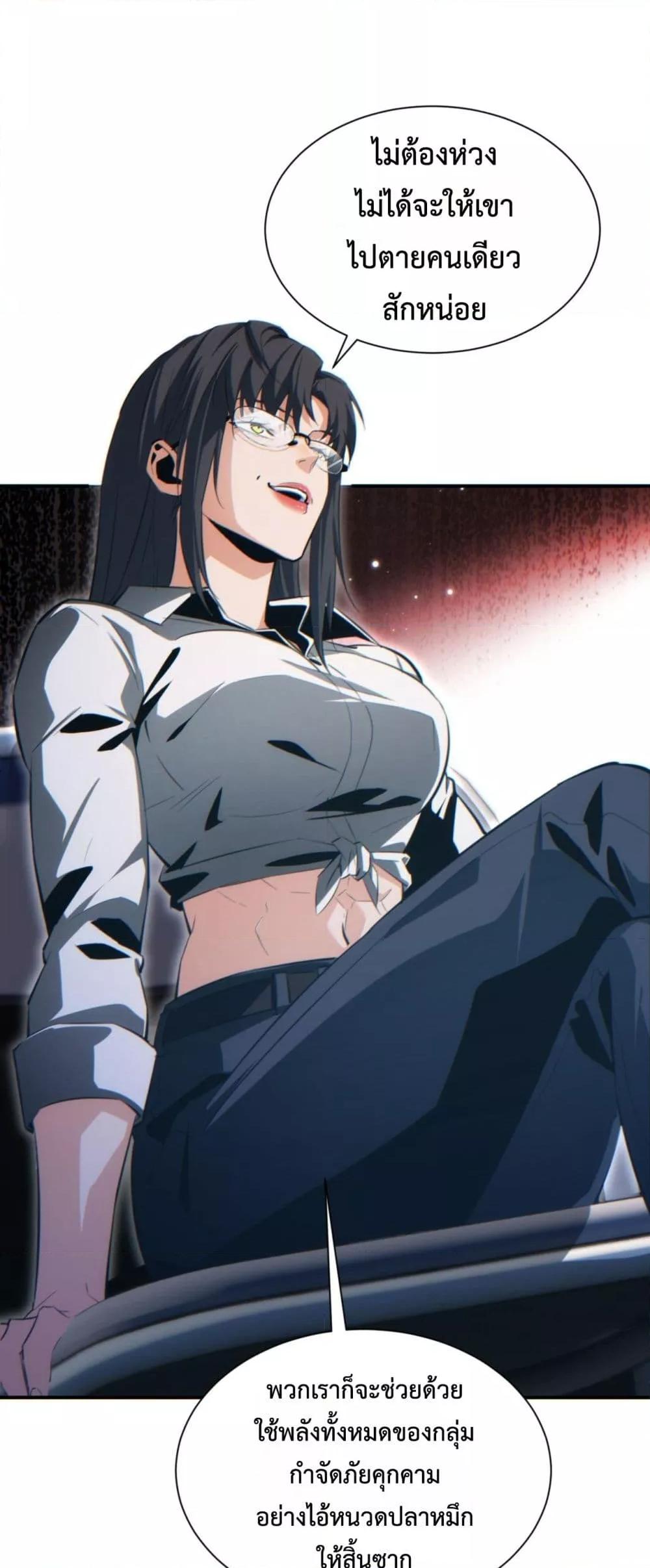 Manga-lc-com อ่านมังงะ อ่านการ์ตูน ออนไลน์ ฟรี Rebirthinthe ตอนที่ 1 2 3 4 5 6 7 8 9 10 11 12 13 14 ฟรี ไม่มีโฆษณา Manga-lc - อ่าน มังงะ อ่าน การ์ตูน ออนไลน์ อ่านมังงะ ฟรี