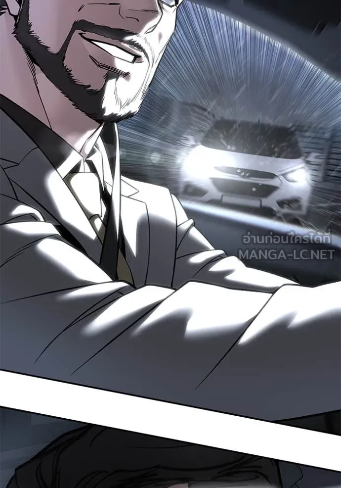 เลวฟาดเลว ตอนที่ 159 รูปที่ 46