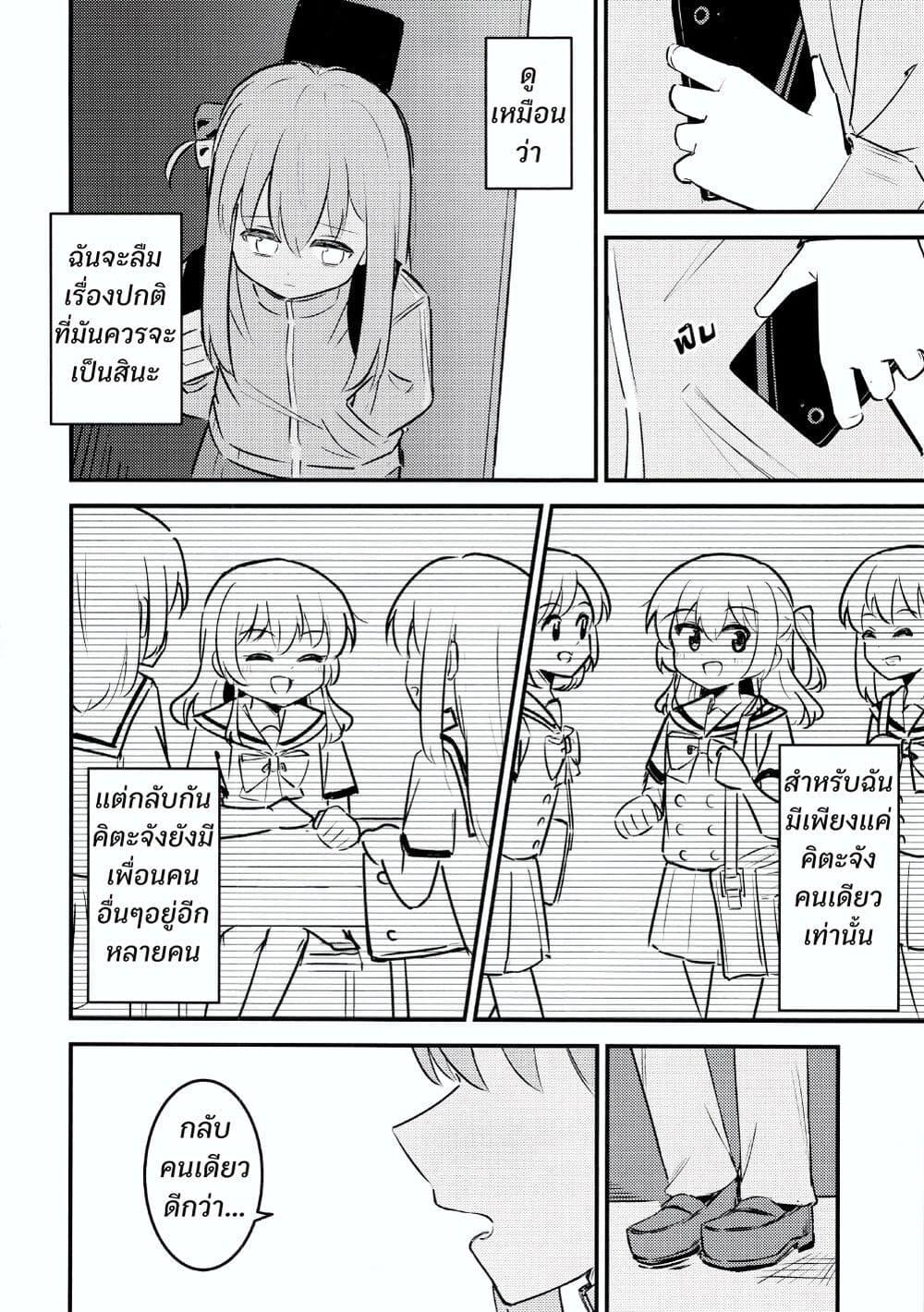 Manga-lc-com อ่านมังงะ อ่านการ์ตูน ออนไลน์ ฟรี See You Tomorrow ตอนที่ 1 2 3 4 5 6 7 8 9 10 11 12 13 14 ฟรี ไม่มีโฆษณา Manga-lc - อ่าน มังงะ อ่าน การ์ตูน ออนไลน์ อ่านมังงะ ฟรี