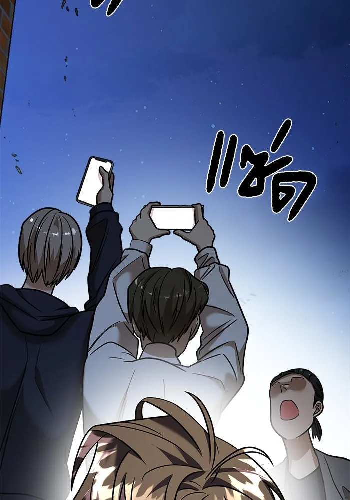 วายร้ายก็อยากมีรัก ตอนที่ 28 รูปที่ 158