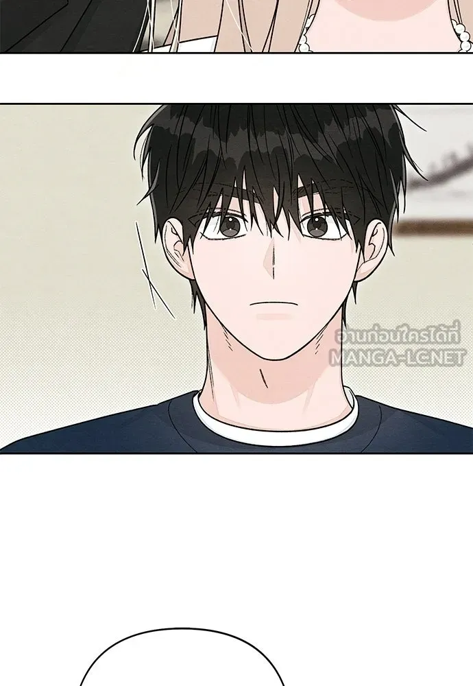 เป็นวัยรุ่นมันเหนื่อย ตอนที่ 106 รูปที่ 66