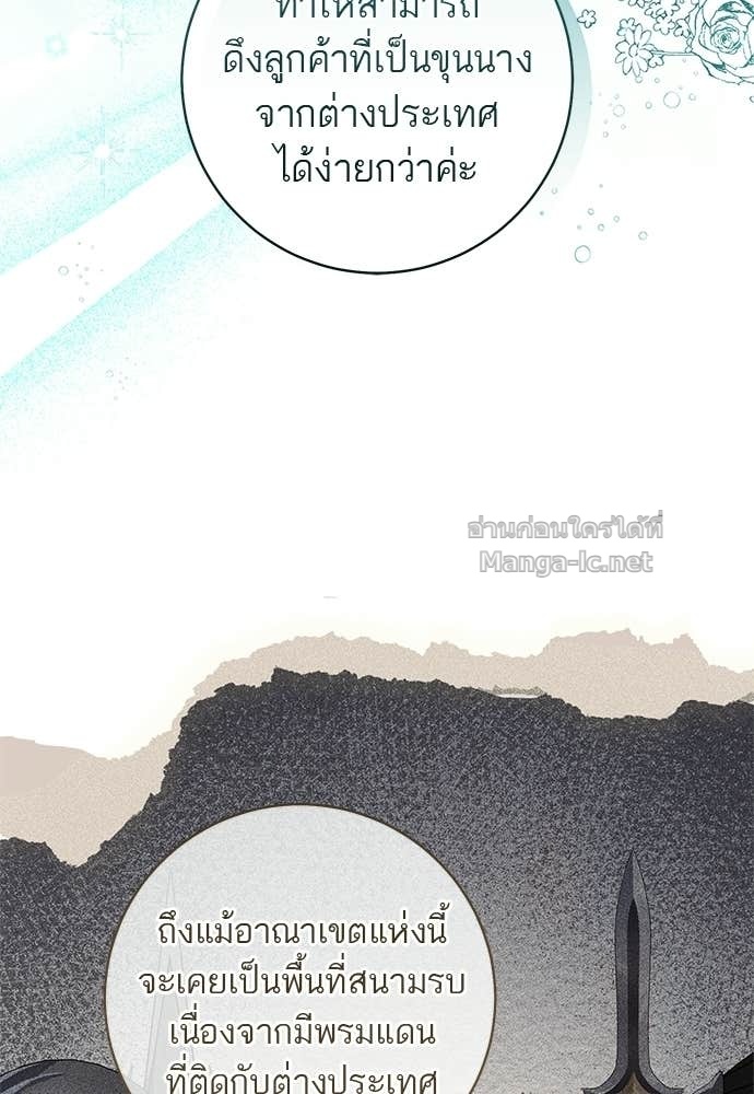 Doujin-Lc- อ่าน โดจิน มังฮวา เกาหลี ญี่ปุ่น จีน แปลไทย อยากได้ ก็เอาไป ตอนที่ 1 2 3 4 5 6 7 8 9 10 11 12 13 14 ฟรี ไม่มีโฆษณา อ่าน โดจิน Manhwa เกาหลี ญี่ปุ่น จีน เรามีครบ คัดมาให้เน้นๆ โดจิน 18+ รับประกันความฟินโดย Doujin Lc