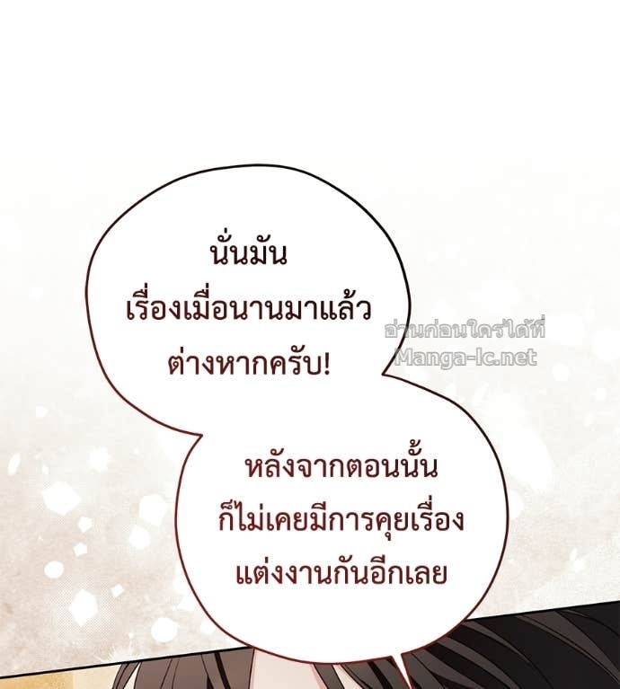 Doujin-Lc- อ่าน โดจิน มังฮวา เกาหลี ญี่ปุ่น จีน แปลไทย แกรนด์ดัชเชสล็อกมง ตอนที่ 1 2 3 4 5 6 7 8 9 10 11 12 13 14 ฟรี ไม่มีโฆษณา อ่าน โดจิน Manhwa เกาหลี ญี่ปุ่น จีน เรามีครบ คัดมาให้เน้นๆ โดจิน 18+ รับประกันความฟินโดย Doujin Lc