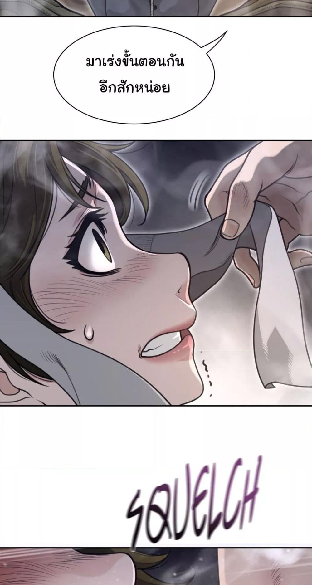 Doujin-Lc- อ่าน โดจิน มังฮวา เกาหลี ญี่ปุ่น จีน แปลไทย Perfect Half ตอนที่ 1 2 3 4 5 6 7 8 9 10 11 12 13 14 ฟรี ไม่มีโฆษณา อ่าน โดจิน Manhwa เกาหลี ญี่ปุ่น จีน เรามีครบ คัดมาให้เน้นๆ โดจิน 18+ รับประกันความฟินโดย  Doujin Lc