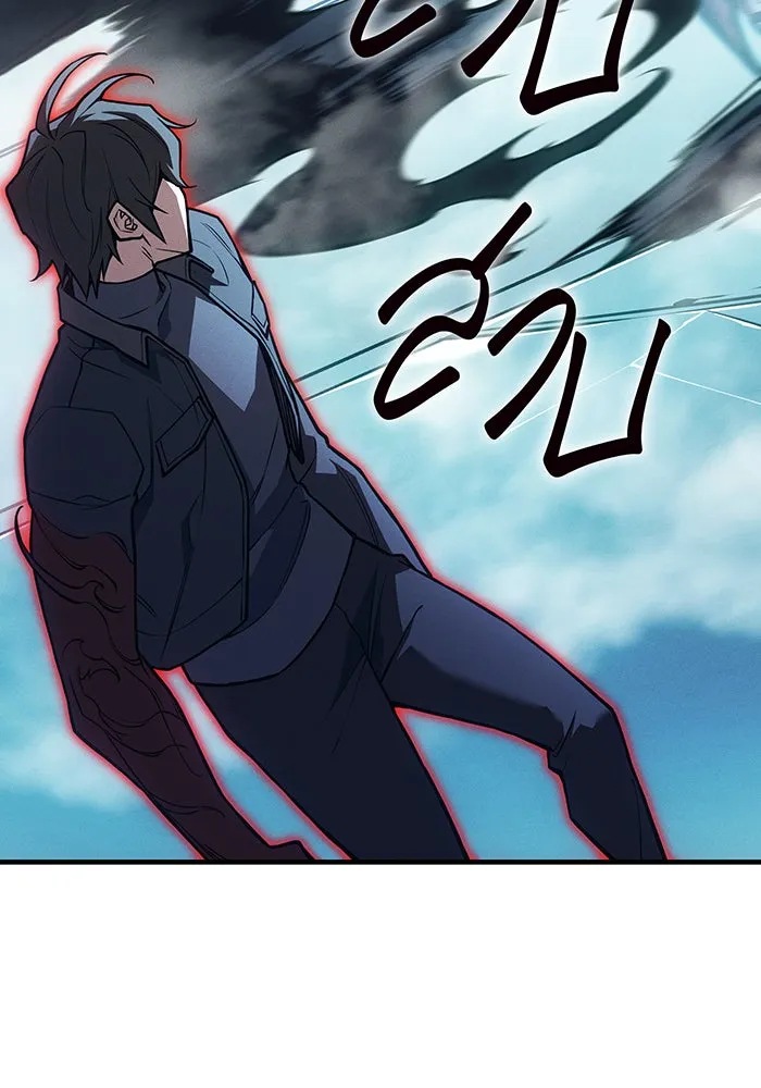 เกิดใหม่พร้อมพลังแห่งราชัน ตอนที่ 110 รูปที่ 140