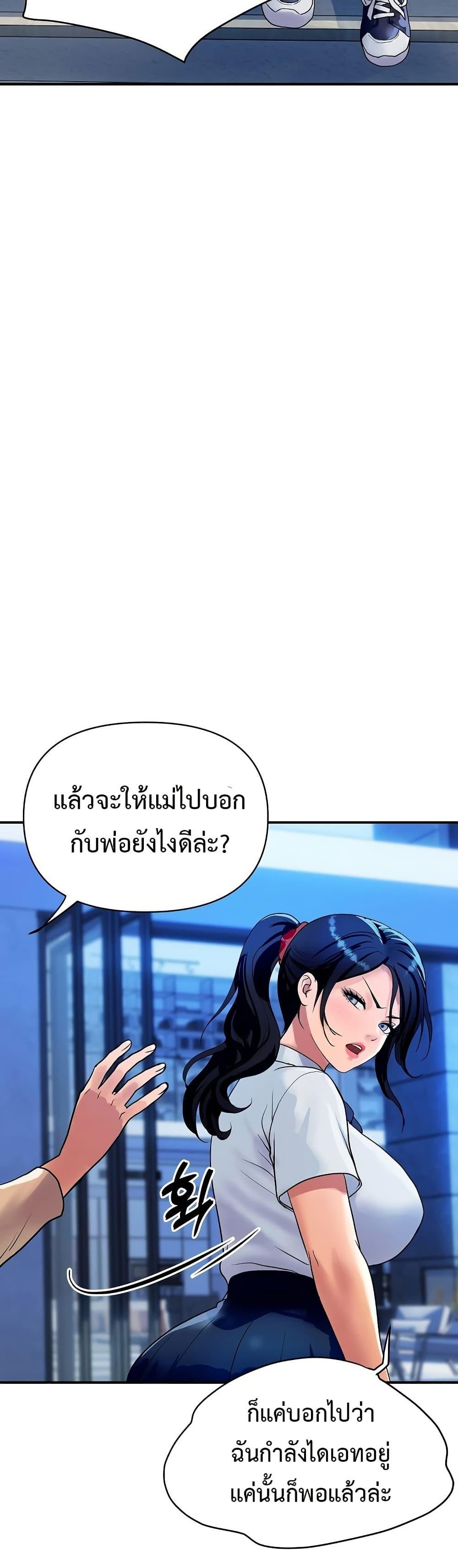 Doujin-Lc- อ่าน โดจิน มังฮวา เกาหลี ญี่ปุ่น จีน แปลไทย Royal Family ตอนที่ 1 2 3 4 5 6 7 8 9 10 11 12 13 14 ฟรี ไม่มีโฆษณา อ่าน โดจิน Manhwa เกาหลี ญี่ปุ่น จีน เรามีครบ คัดมาให้เน้นๆ โดจิน 18+ รับประกันความฟินโดย  Doujin Lc