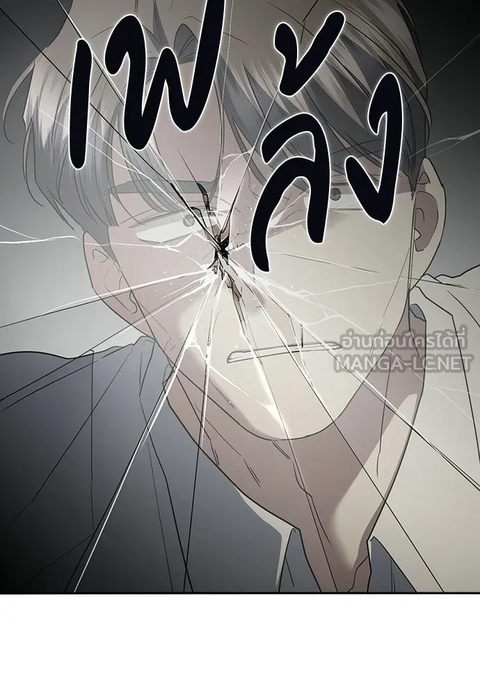 รักแล้วห้ามเลิก ตอนที่ 72 รูปที่ 153