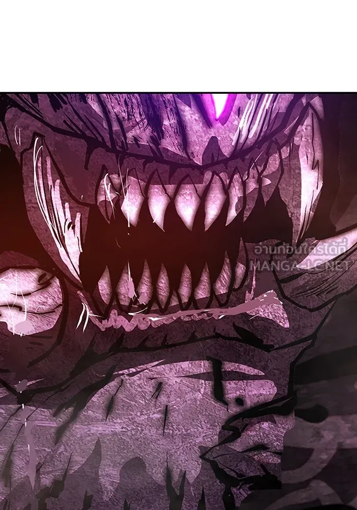 +99 ท่อนไม้พร้อมบวก ตอนที่ 72 รูปที่ 561