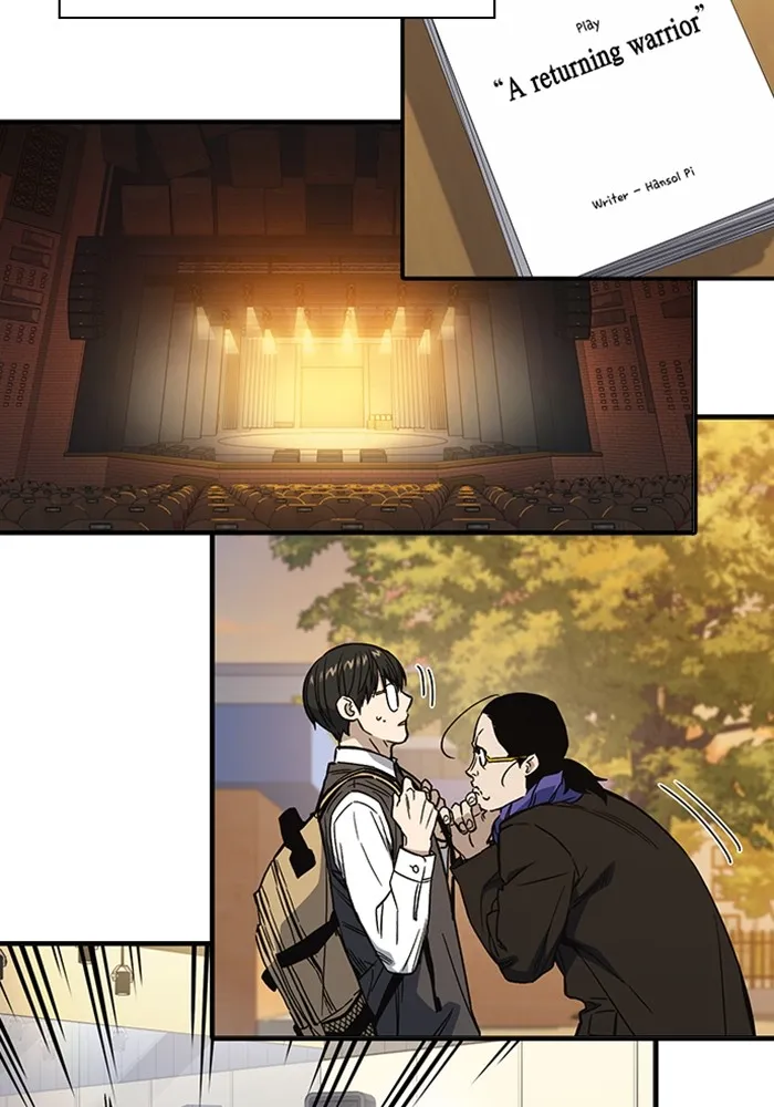 Study Group ตอนที่ สรุปซีซัน 1, 2 & ตัวอย่างซีซั รูปที่ 196