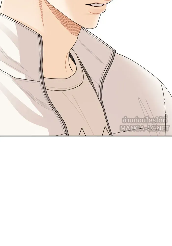 จริง ๆ แล้ว โอบารัมน่ะ… ตอนที่ 61 รูปที่ 6
