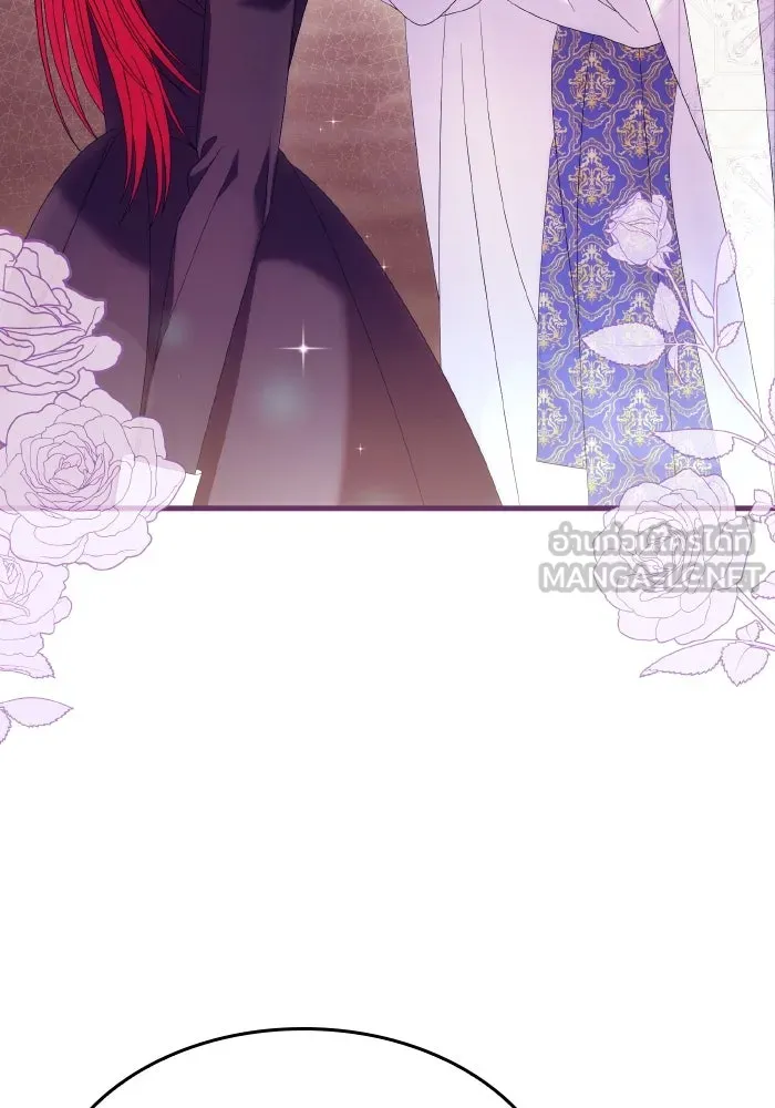 ทำแบบนี้ไม่ได้เพคะ องค์ชาย ตอนที่ 24 รูปที่ 72