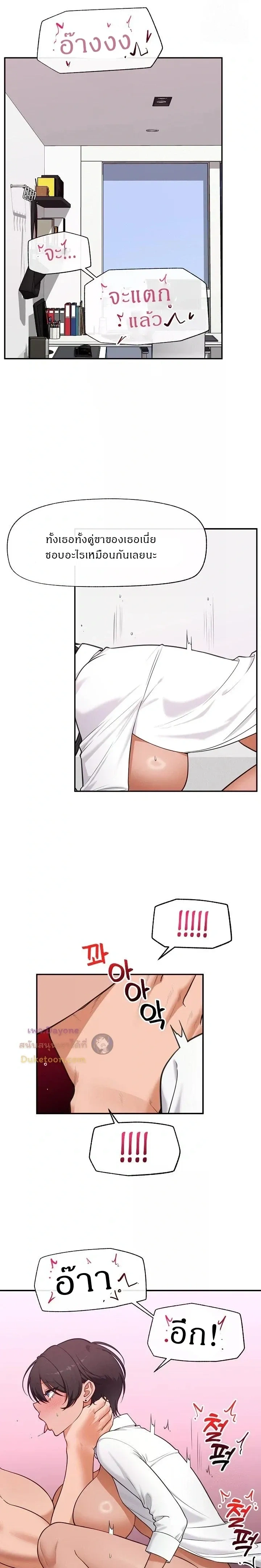 Doujin-Lc- อ่าน โดจิน มังฮวา เกาหลี ญี่ปุ่น จีน แปลไทย Hypnotist Security Guard พลิกชีวิตยามด้วยแอปสะกดเสียว ตอนที่ 1 2 3 4 5 6 7 8 9 10 11 12 13 14 ฟรี ไม่มีโฆษณา อ่าน โดจิน Manhwa เกาหลี ญี่ปุ่น จีน เรามีครบ คัดมาให้เน้นๆ โดจิน 18+ รับประกันความฟินโดย  Doujin Lc
