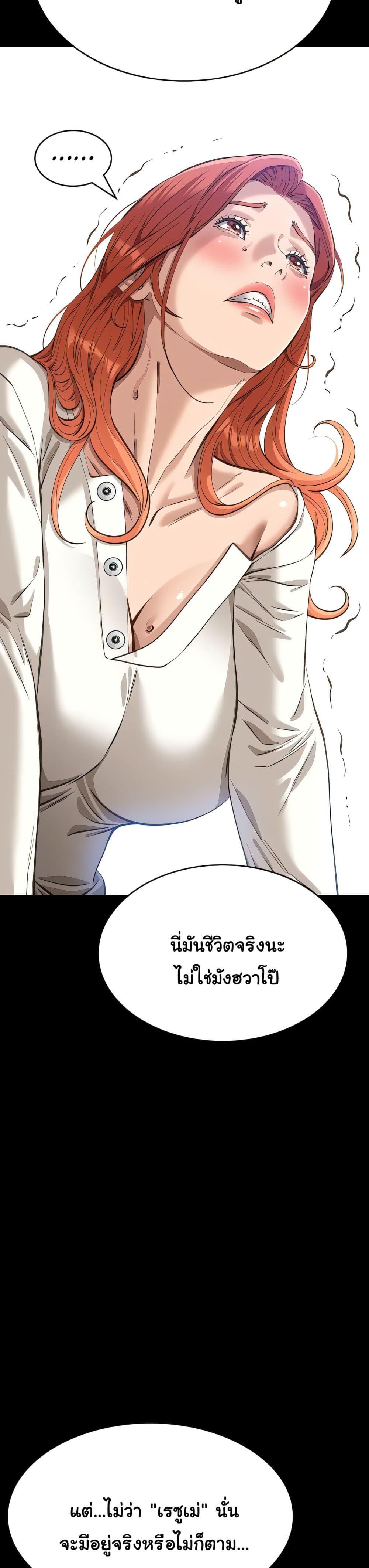Doujin-Lc- อ่าน โดจิน มังฮวา เกาหลี ญี่ปุ่น จีน แปลไทย Resume ตอนที่ 1 2 3 4 5 6 7 8 9 10 11 12 13 14 ฟรี ไม่มีโฆษณา อ่าน โดจิน Manhwa เกาหลี ญี่ปุ่น จีน เรามีครบ คัดมาให้เน้นๆ โดจิน 18+ รับประกันความฟินโดย  Doujin Lc