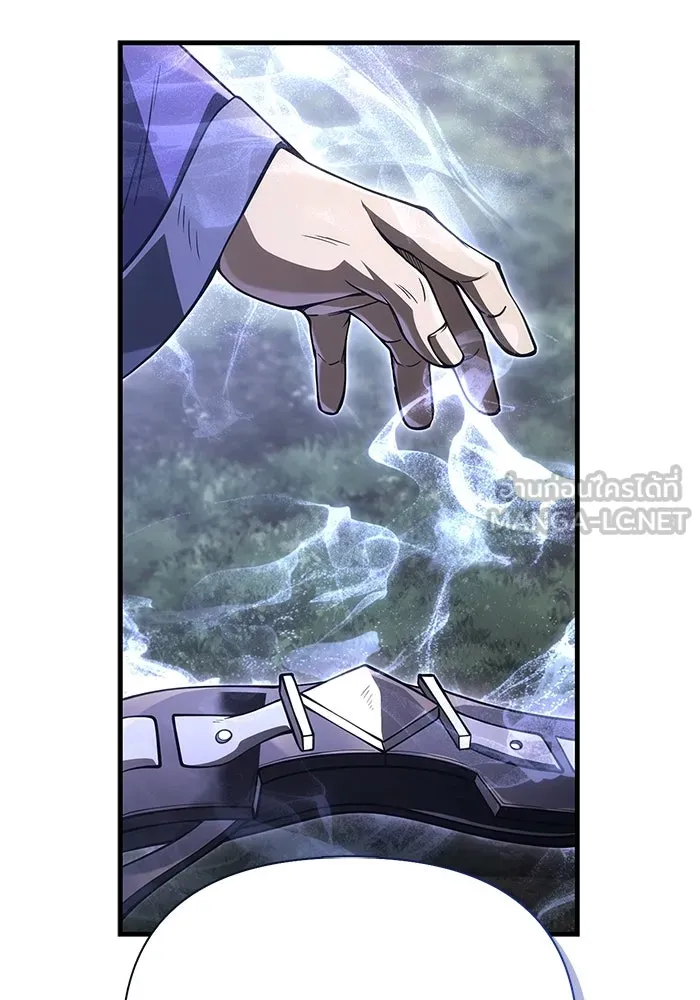 เอาชีวิตรอดในเกมฉบับคนเถื่อน ตอนที่ 124 อารูรู รูปที่ 174